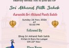 Akhand Path Invitation Card Template Free Download – Start Your Sacred Celebration with Crafty Art